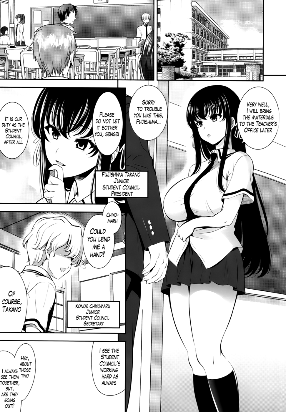 Hentai Manga Comic-Renai Fuyou Gakuha-Chapter 1-7